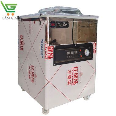 Máy Hút Chân Không DZQ-360