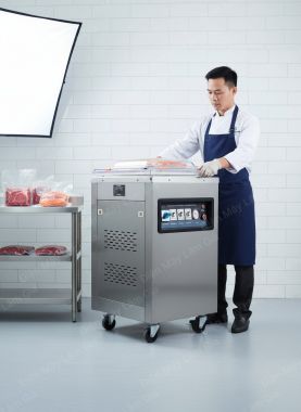 Máy hút chân không MIKOSHI DZQ400 Pro MAX